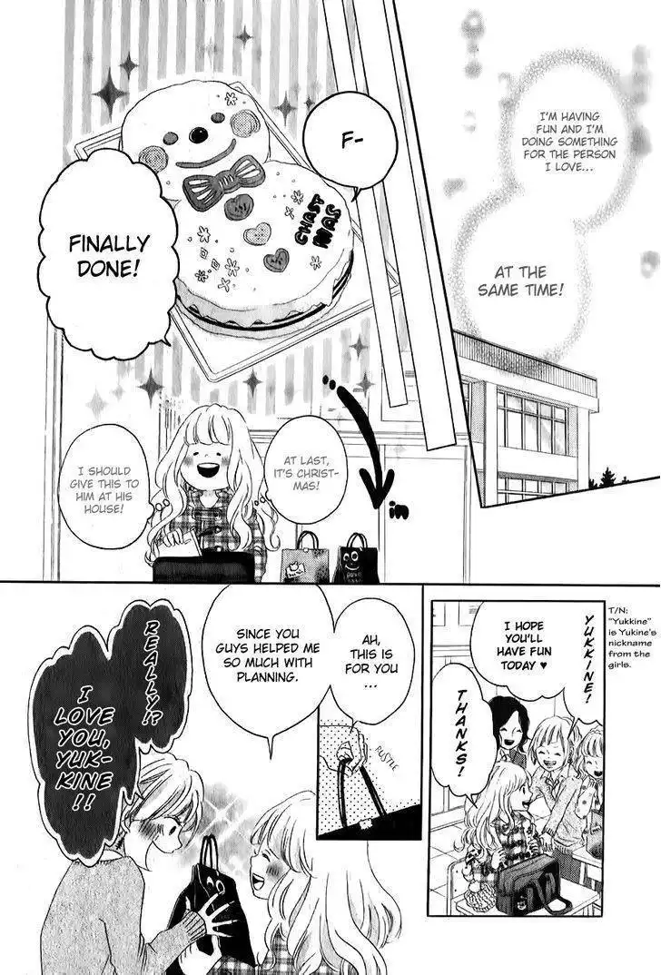 Kimi Daruma Chapter 1 23